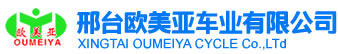 澳门六宝典免费大全