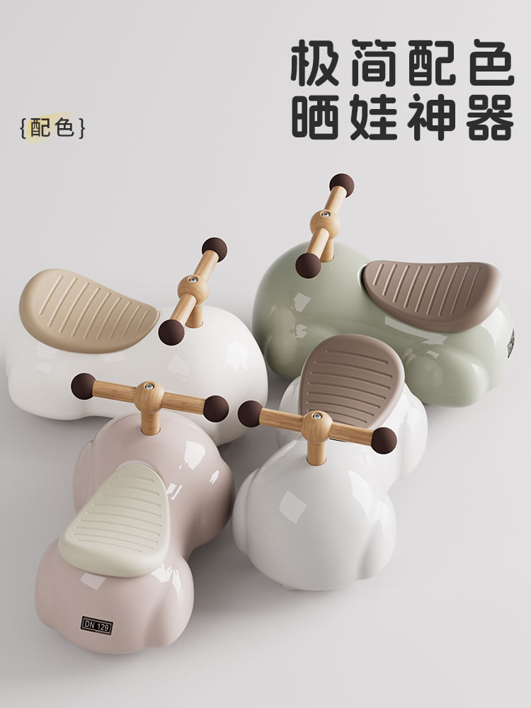 澳门六宝典免费大全