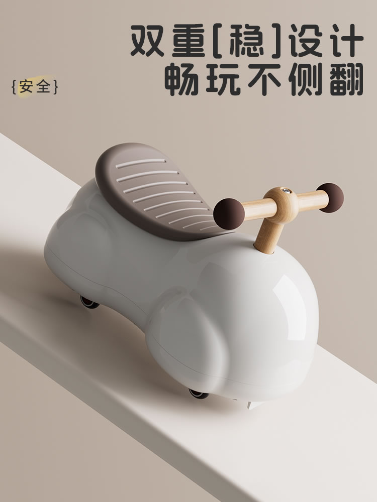 澳门六宝典免费大全
