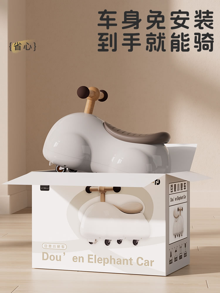 澳门六宝典免费大全