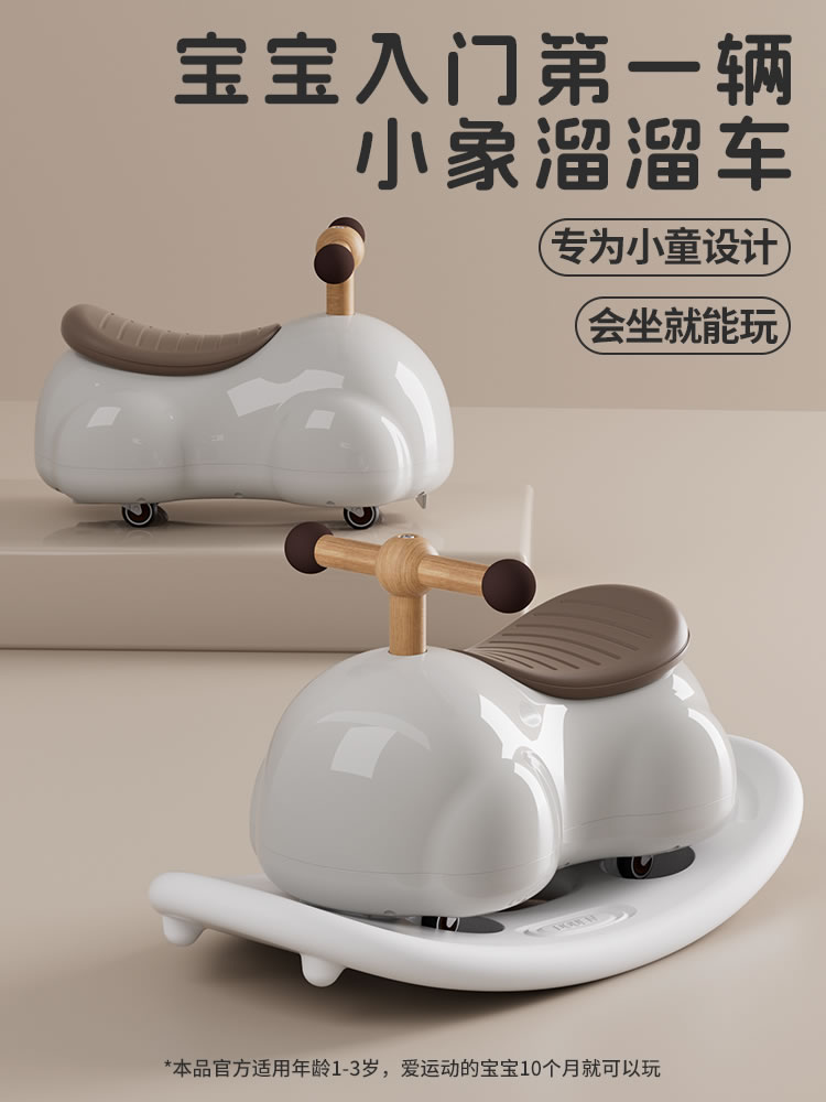 澳门六宝典免费大全