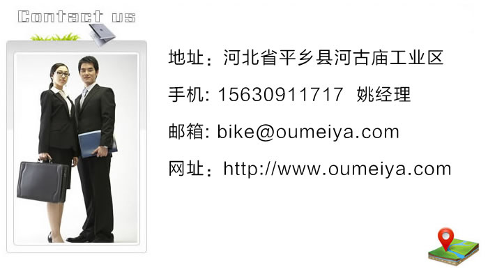 澳门六宝典免费大全